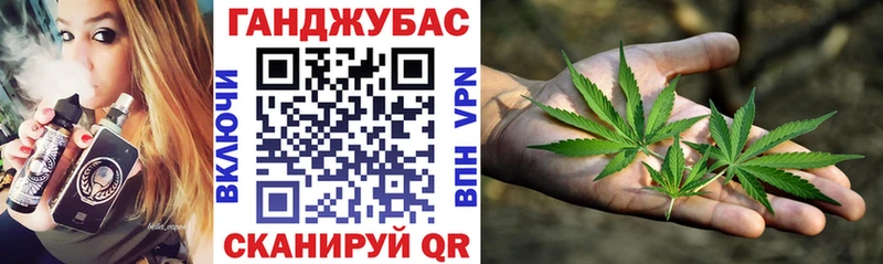Наркошоп купить КОКАИН  АМФЕТАМИН  МЕФ  ГАШ  Канабис  СК  Алупка