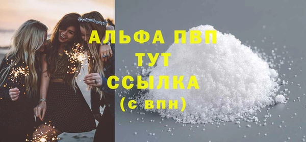 ешки Михайлов