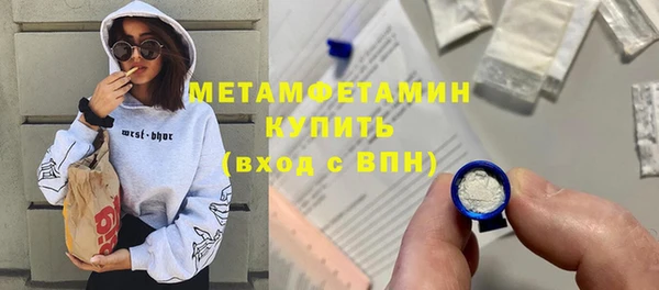 ешки Михайлов