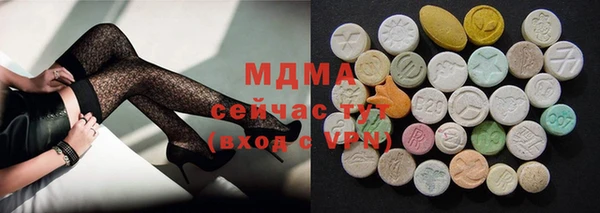 гашик Медвежьегорск