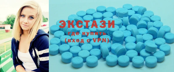 гашик Медвежьегорск