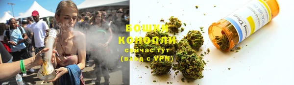 герыч Михайловск