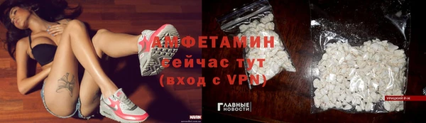 ешки Михайлов