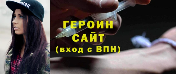 ешки Михайлов