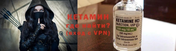 гашик Медвежьегорск