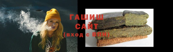 ешки Михайлов