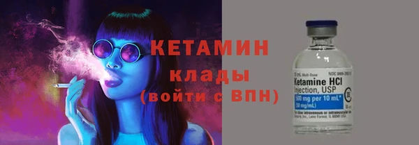 гашик Медвежьегорск