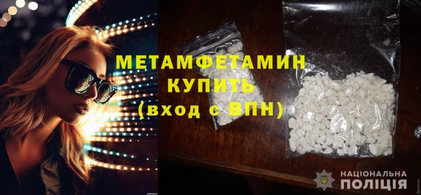гашик Медвежьегорск