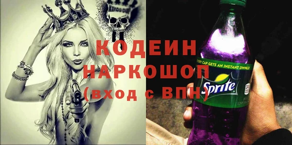 гашик Медвежьегорск