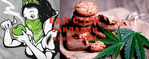 гашик Медвежьегорск