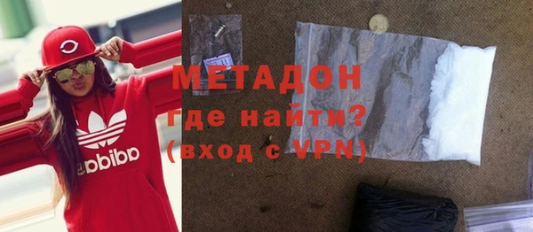 MESCALINE Медногорск