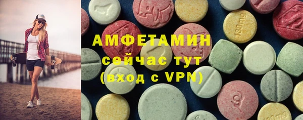 гашик Медвежьегорск