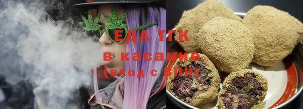 гидра Михайловка
